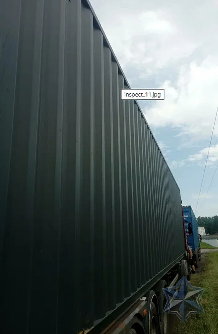 40' High Cube HC